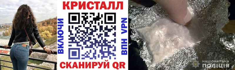АМФЕТАМИН VHQ  кракен рабочий сайт  Моздок 