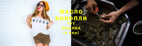 а пвп мука Аркадак
