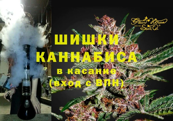 трава Балахна