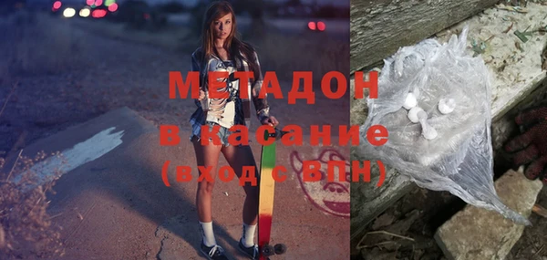 мдпв Балабаново