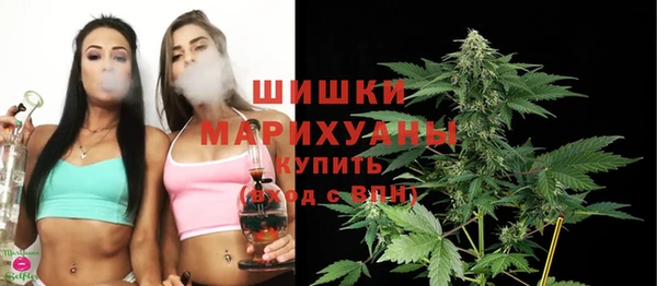 экстази Баксан