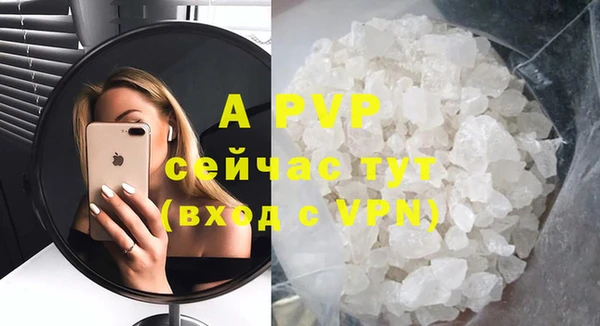 экстази Баксан